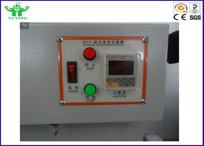135°±2° Package Testing Equipment For Paperboard Folding Strength Endurance 19±1mm