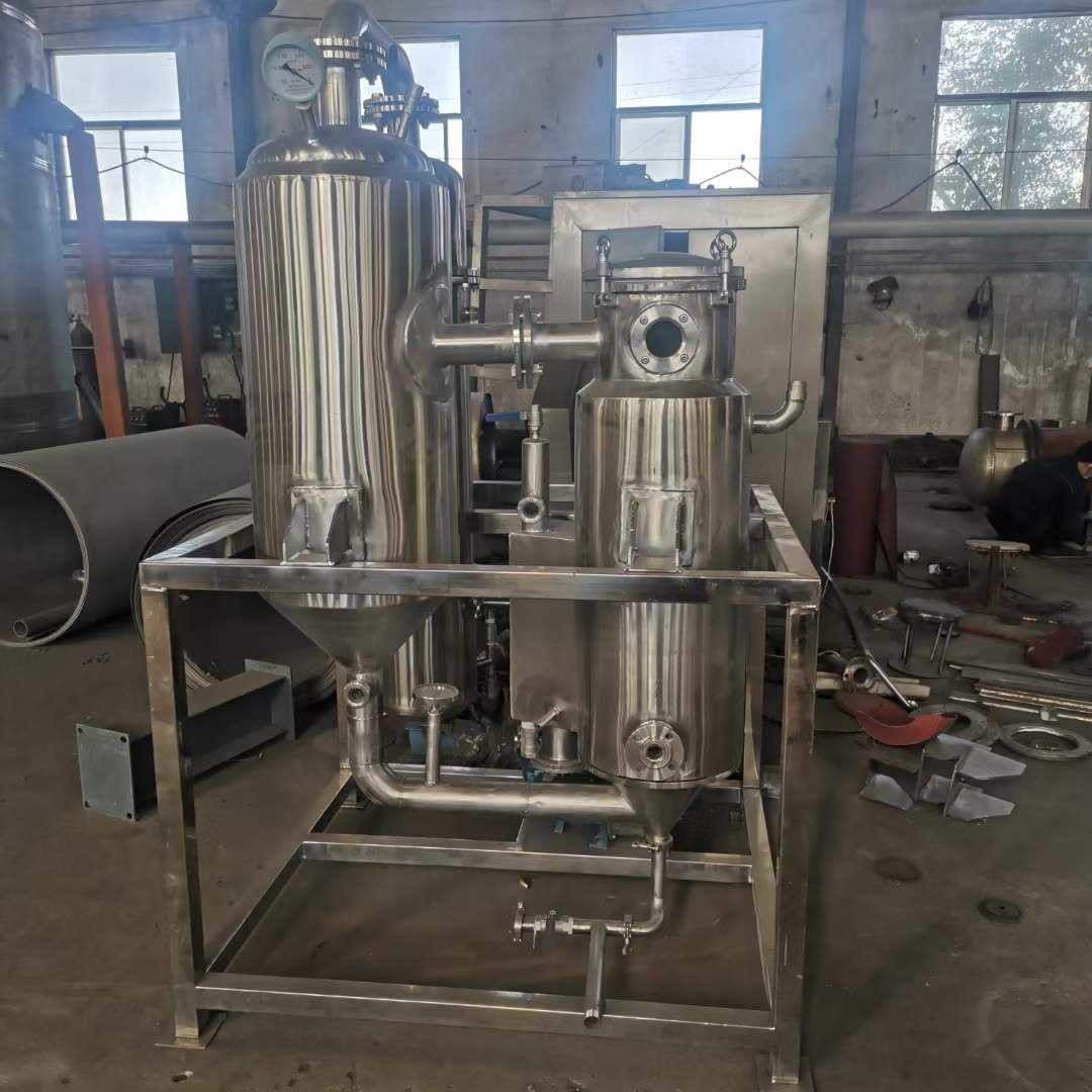 Airflow 20000m³/H Gas Scrubber Waste Gas Treatment System FRP GRP Fiberglass