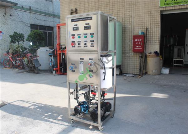 FRP / SS304 RO Seawater Desalination Equipment , Reverse Osmosis Water Treatment