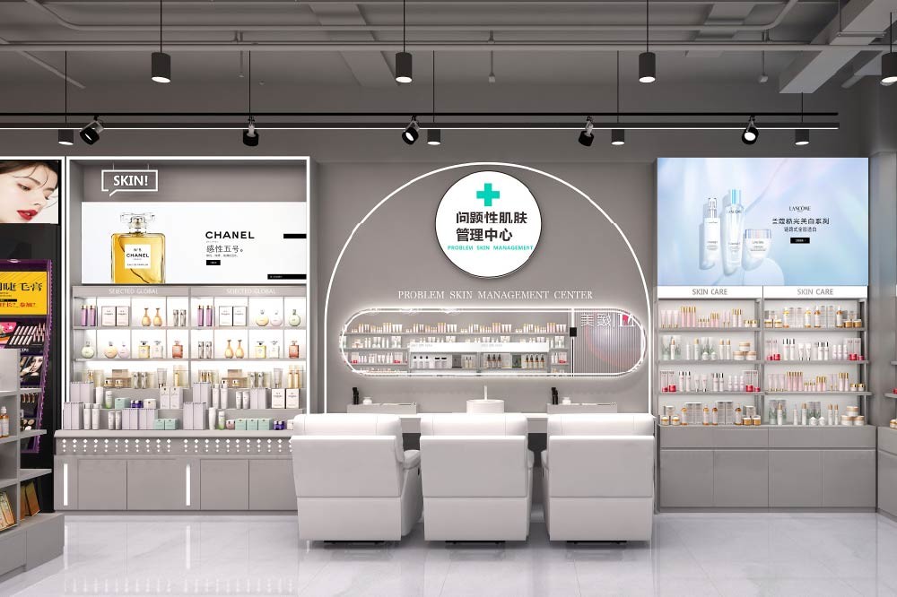 GDR11-ZD01-E Cosmetics Retail Display with LED Light Strips and Gray Glass for Retail Stores