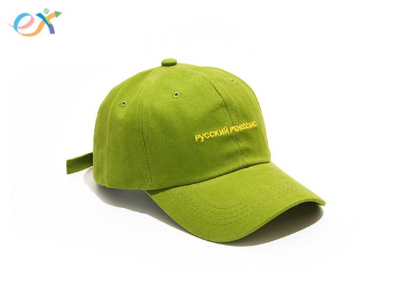 Green Color Custom Baseball Caps Trucker Design For Outdoor Activities /