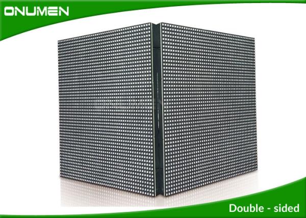 Energy Saving Double Sided LED Display Advertising RGB LED Screen Module 6M