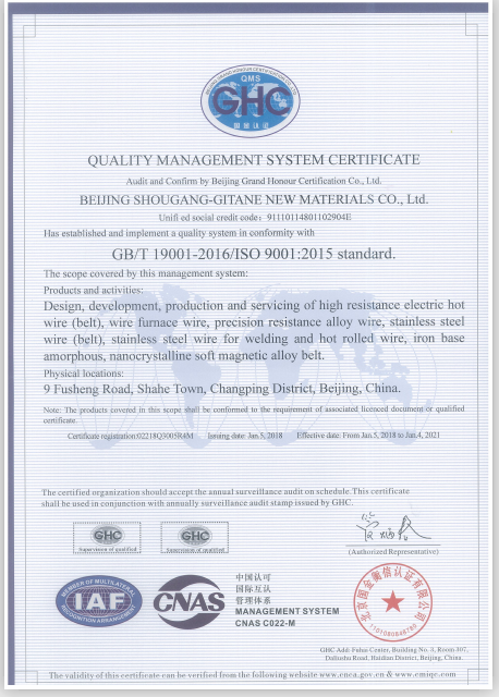 Tensile Strength Blue Resistance Heating Alloys Aluminum Wire for Heating Product ISO9001 Certified