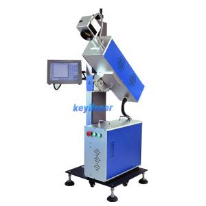  FDA CO2 Flying Laser Marking Machine 7000mm/s For Medicine Engraving Manufactures