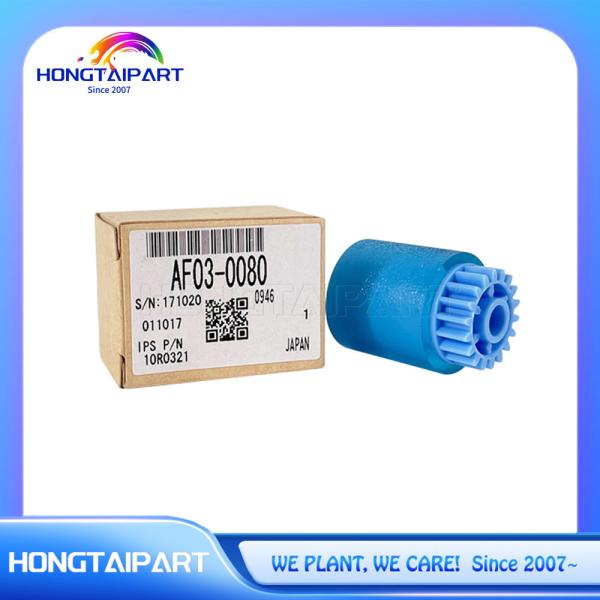 AF030080 AF03-0080 Bypass Manual Paper Pickup Roller For Ricoh Aficio 2051 2060