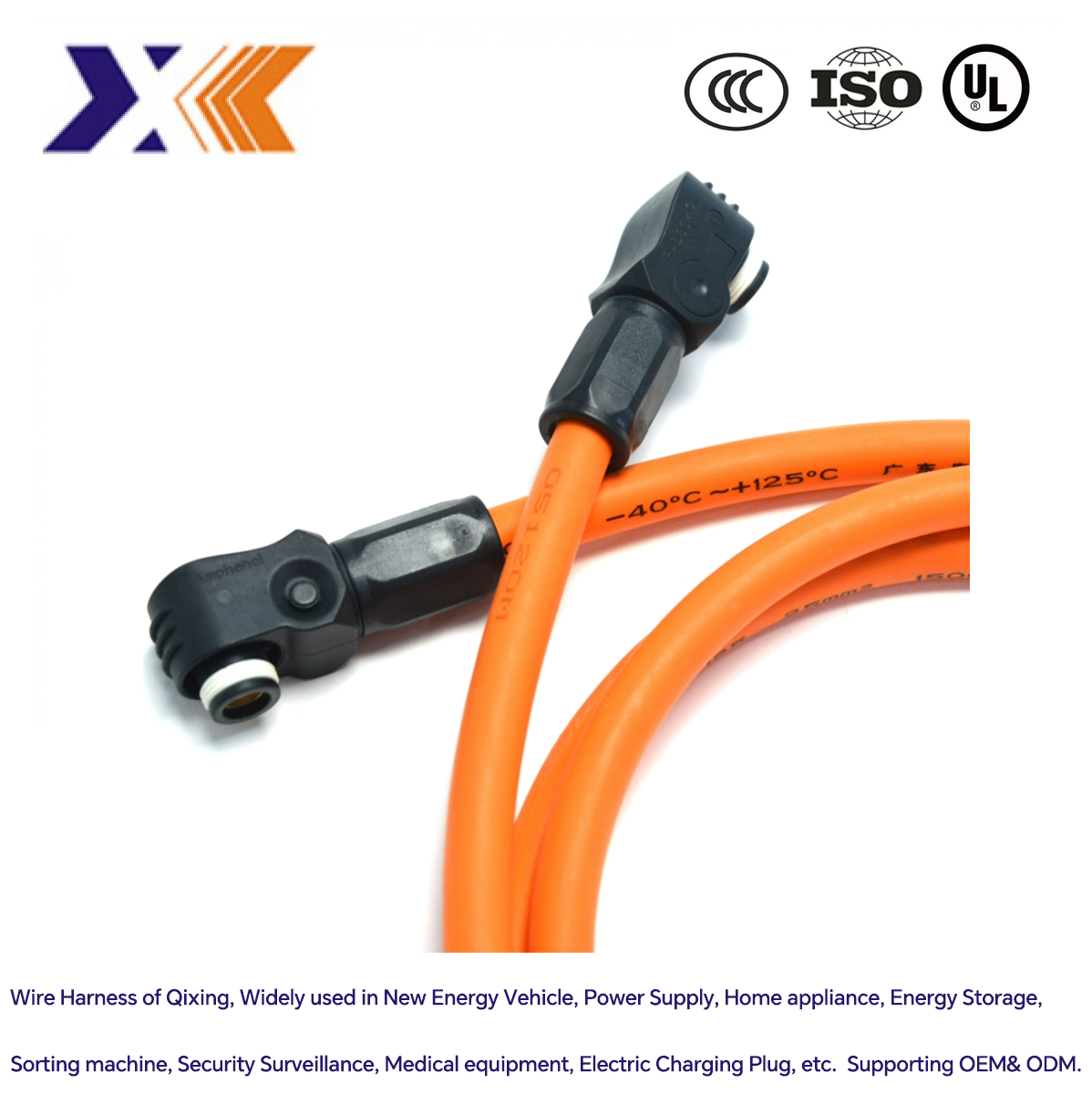 Customized Design All Colors Battery Energy Storage Wire Harness with and Custom Current