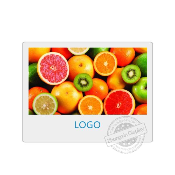 21.5inch Lcd Display For Elevator Mount Digital Poster Media Player 250cd/M2