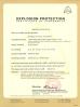 Hefei WNK Smart Technology Co.,Ltd Certifications