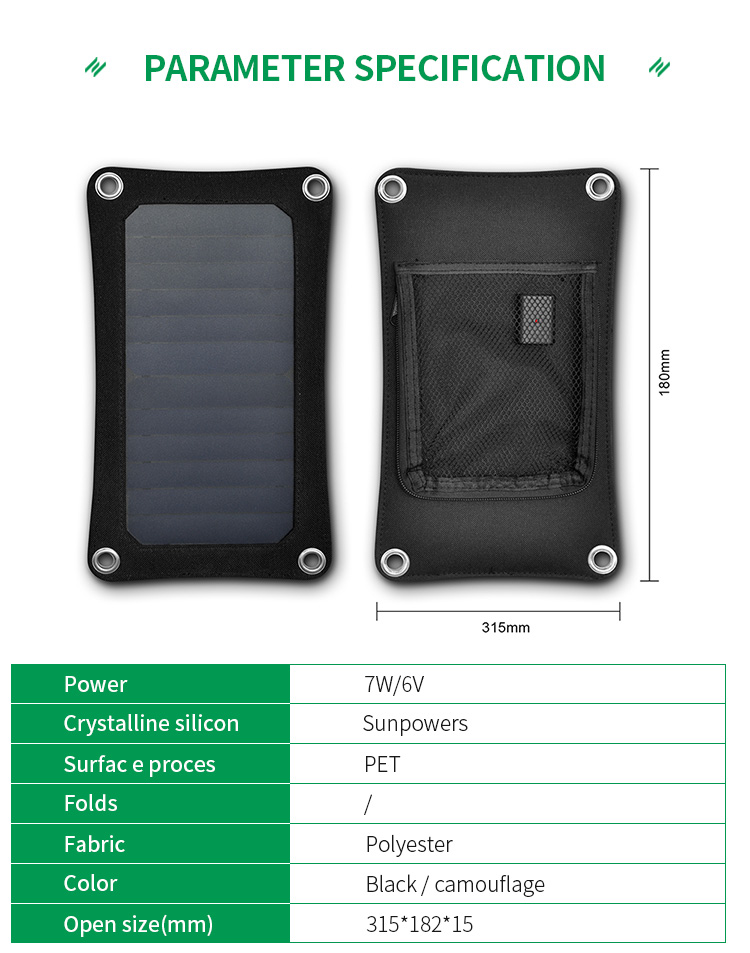 A1 7W 6V/1.16A Low Power Polysilicon Solar Cells Portable Waterproof