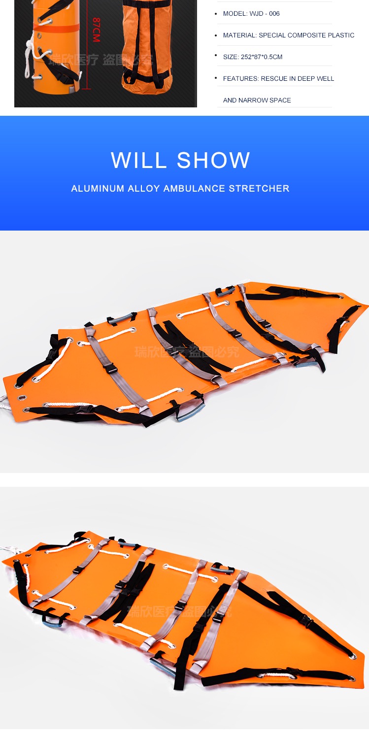 Class I Firefighting Multifunctional Sked Rescue Stretcher in Orange for Firefighting