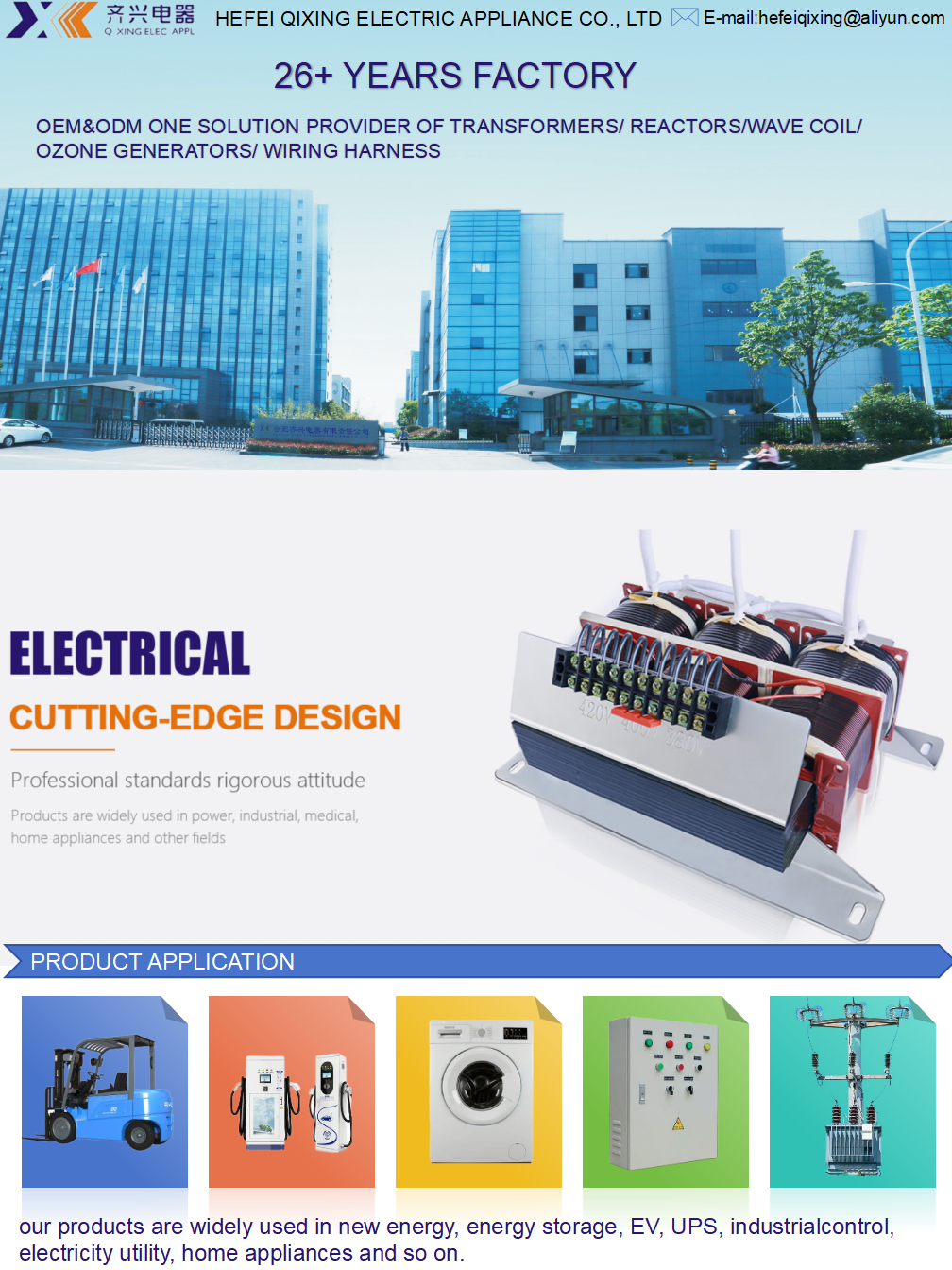 Customized Size Electrical Copper Wire Helmholtz Coil Air Core Coil with 0.5-50T Turns