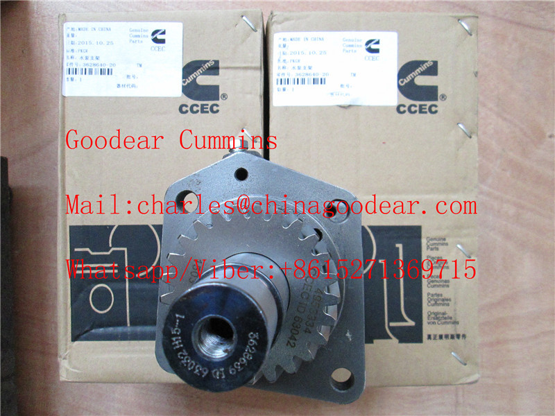 Chongqing k38/k50 diesel engine water pump support 3628640