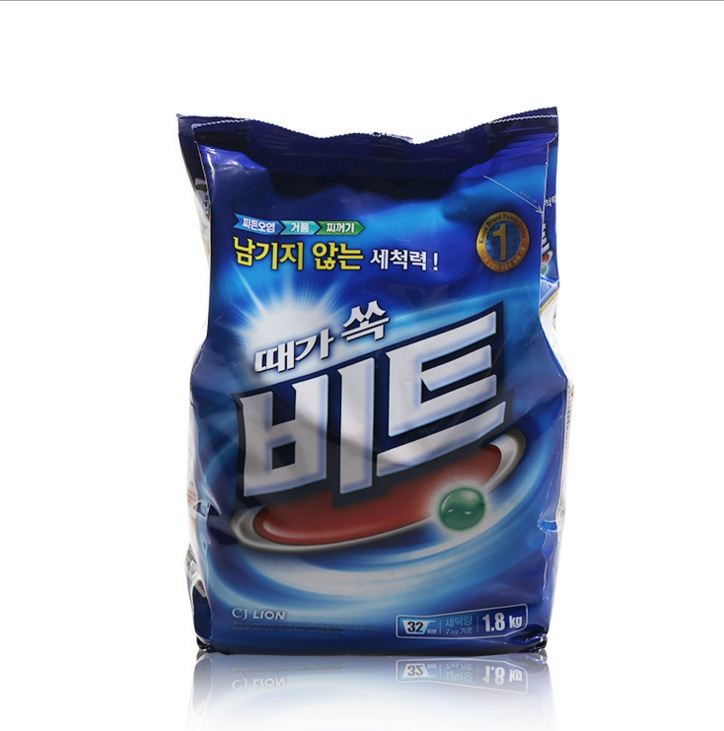 OEM Logo bright detergent powder, manufacturer bio cleaner soap powder