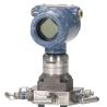 Buy cheap 2051CG Instrument Pressure Transmitter Stainless Steel Housing from wholesalers