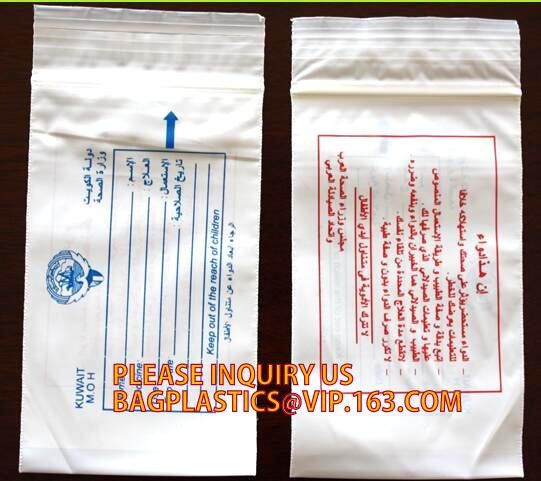 specimen envelopes zip lock bag/plastic medical specimen transport packaging bag for laboratory, package/PE transparent