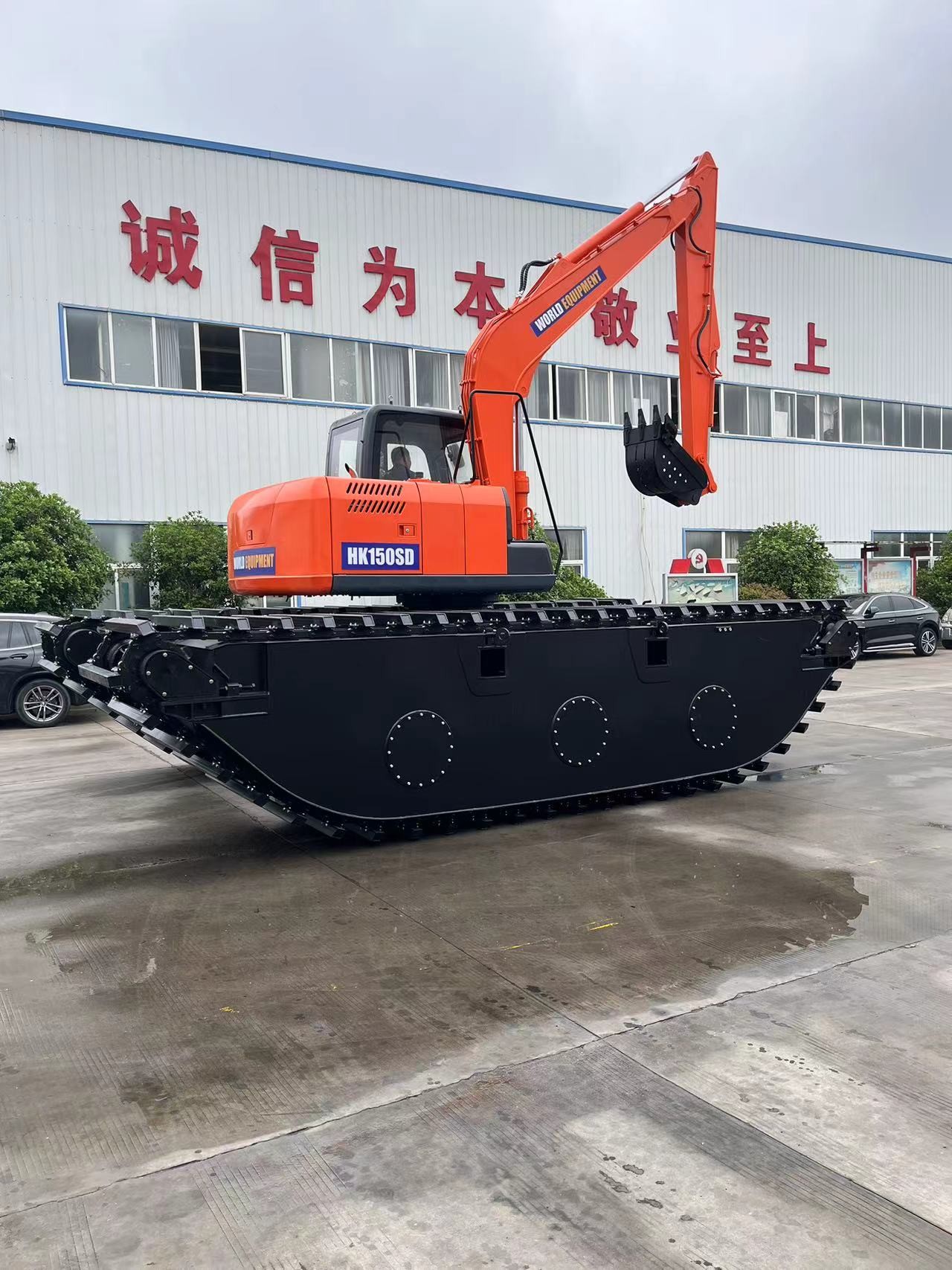 WORLD Amphibious Excavator HK150SD With 0.25 To 0.5 M³ River Cleaning Machine Long Reach Boom