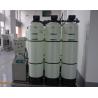 Buy cheap 200 Ltr - 10000 Ltr Water Softener Machine RO Water Purification System from wholesalers