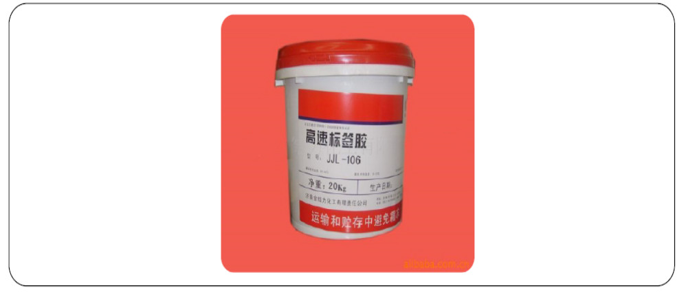 Φ30-95mm Round Bottle TZ-100D Paper Bonding Labeling Machine