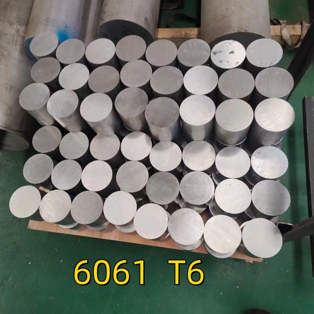 Soild Round Bar In Stock MATERIAL: Aluminum Alloy Bar ASTM B-211 ALLOY 6061 T6 Used For Mould
