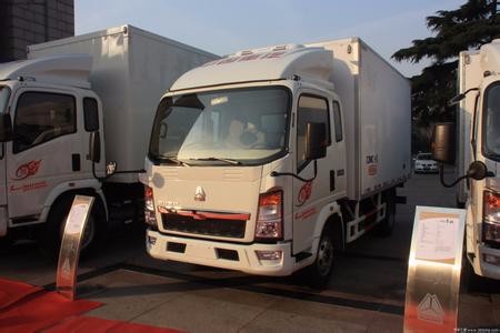 Sinotruk HOWO 8x4 40ft cheap thermo king refrigerated trucks for sale in ghana