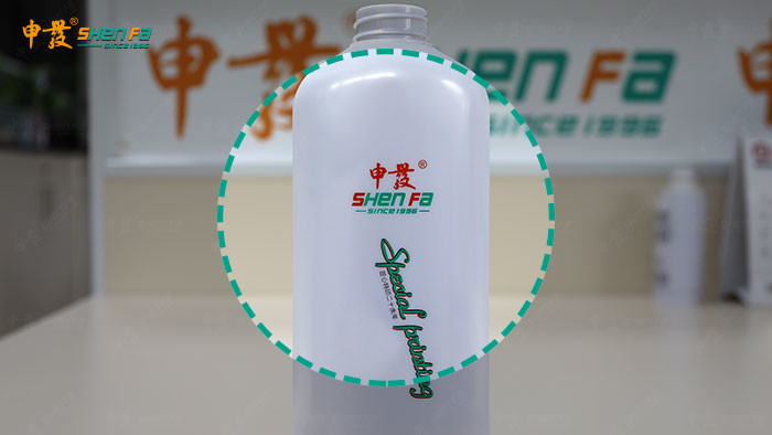 75pcs/min Square Oval Bottle Silk Screen Printing Machine