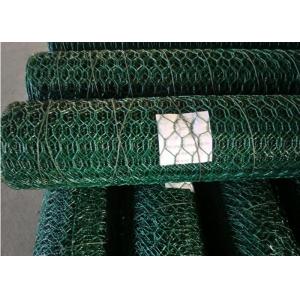 1x1 13mm Chicken Protection BWG27 Hexagonal Wire Mesh