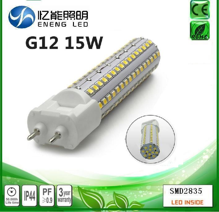 hgih quality G12 dimmable led bulb light 10W 15W G12 led lamp G12 led corn light replace 35W Metal halide lamp AC85-265V