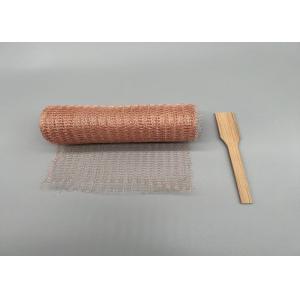 5"X 32ft Double Layer Copper Garden Mesh For Slugs Or Hole Filler Rustproof