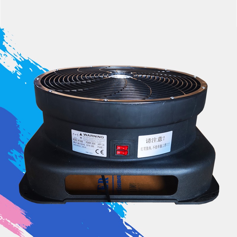 250W Air Dancer Blower Fan , Air Dancer With Blower HF-D250 48*48*23cm