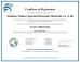 SICHUAN WINNER SPECIAL ELECTRONIC MATERIALS CO., LTD. Certifications