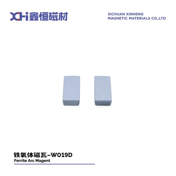 Household Intelligent Motor Cleaning Tool with Wet Pressed Permanent Magnet