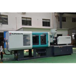 Automatic Plastic Injection Molding Machine With Servo Motor