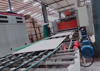 Foshan Sdudia Building Materials Co., Ltd