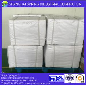 68T-64(173mesh) industrial polyester fabric mesh/screen printing mesh