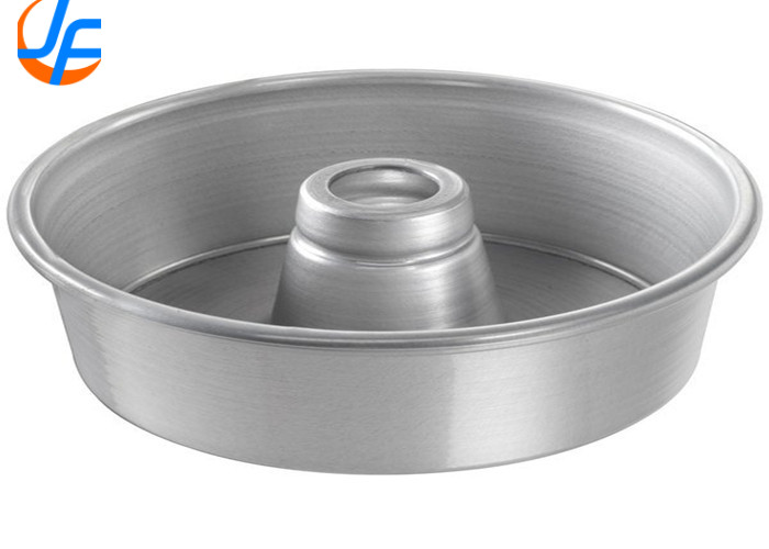 RK Bakeware China-4/5/6/7/8/9/10 Inch Aluminum Alloy Round Cake Mould/Chiffon Cake Mould