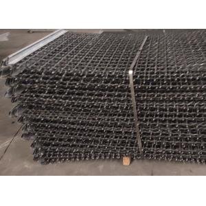 65mn Hight Carbon Vibrating Mining Screen Mesh Plain Weave