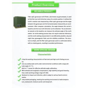 ODM Supported UNIVO UBFS-DY Navigation System with Gyro Sensors and RS422 Output