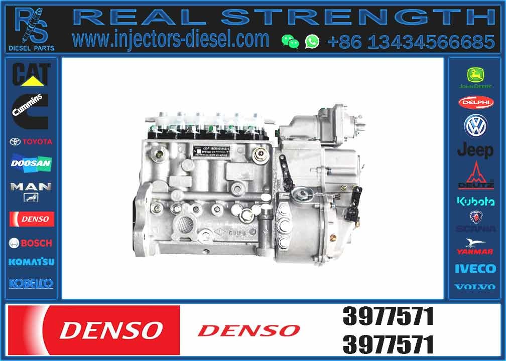 3240532 Fuel Pump GP-FUEL 324-0532 2641A405 10R-7659 CA-T C6.4 C4.4 Excavator 420E 430E 450E 3054C M313D M315D M315D2 M3
