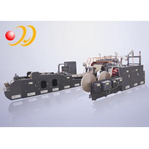 China Top - Fold And Holes Punching Cloth Bag Making Machine With Handle on sale