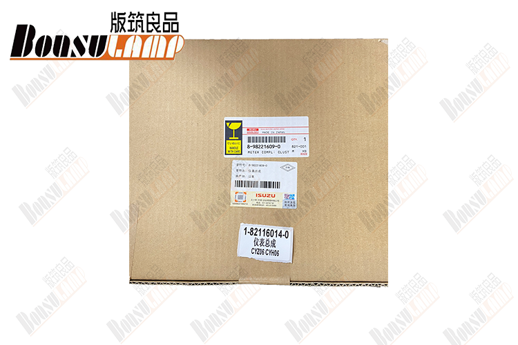 Flywheel Of Isuzu Engine Parts FVR/6HH1 OEM 8-94393849-0 8943938490
