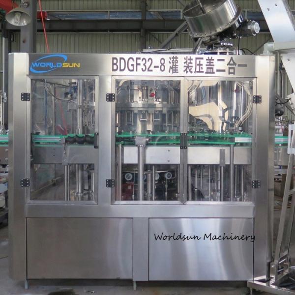 Automated 12000BPH 640ml Beer Bottle Filling Machine three in one monobloc glass