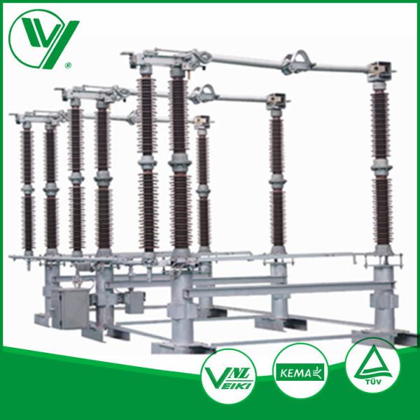  Three Phase High Voltage Switch Gear With Motor For Switch Yard GW37-252 Manufactures