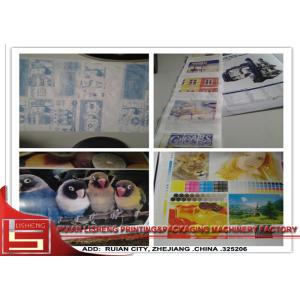 Plastic Bag Printing Machine , Non Woven Fabric Printing Machine