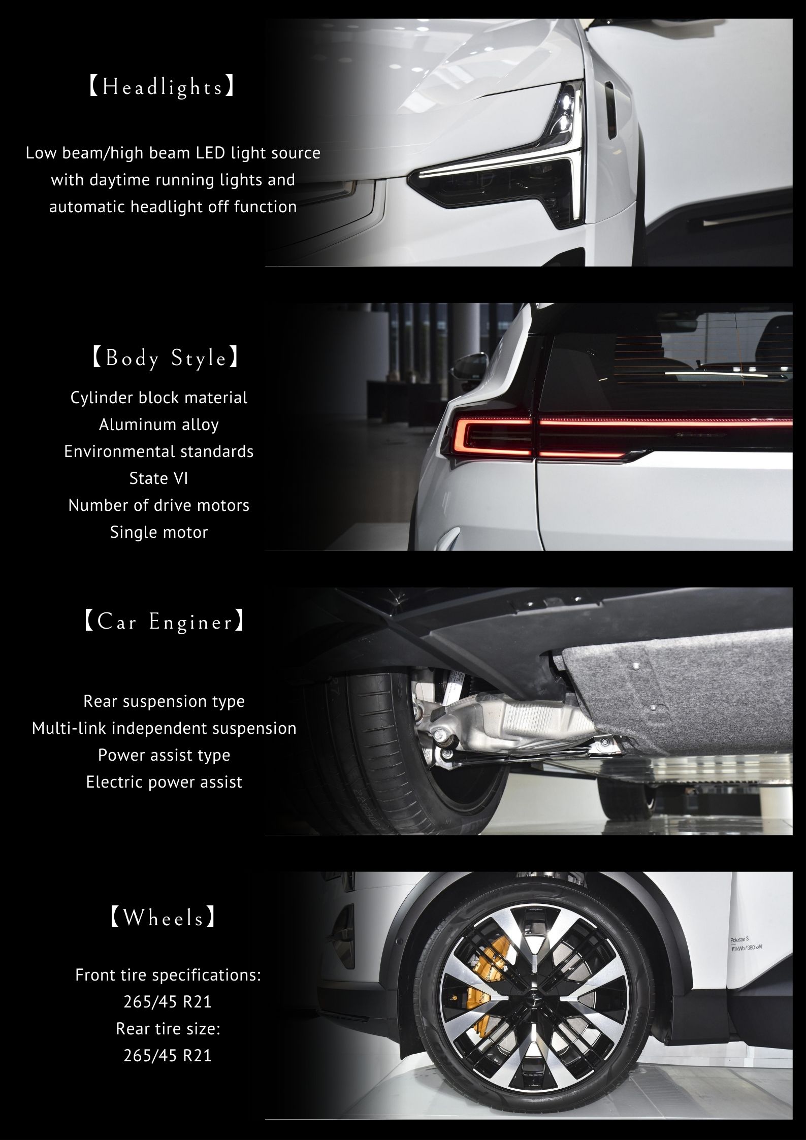 Pure Electric SUV 2024 Polestar 3 Dual Motor Edition with Fixed Gear Ratio and Low Pride