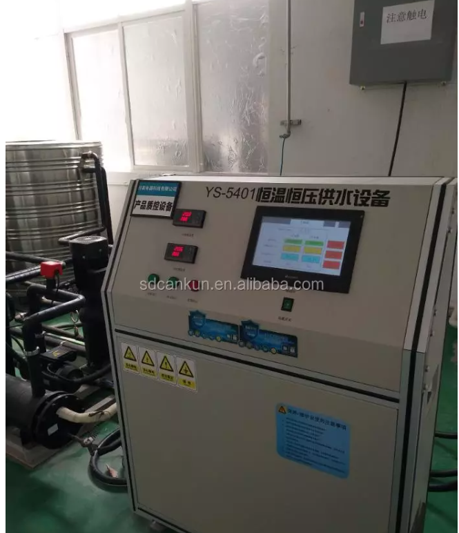 Energy Saving NG Tankless Residential Gas Water Heater Stainless Steel Flue Type 6L