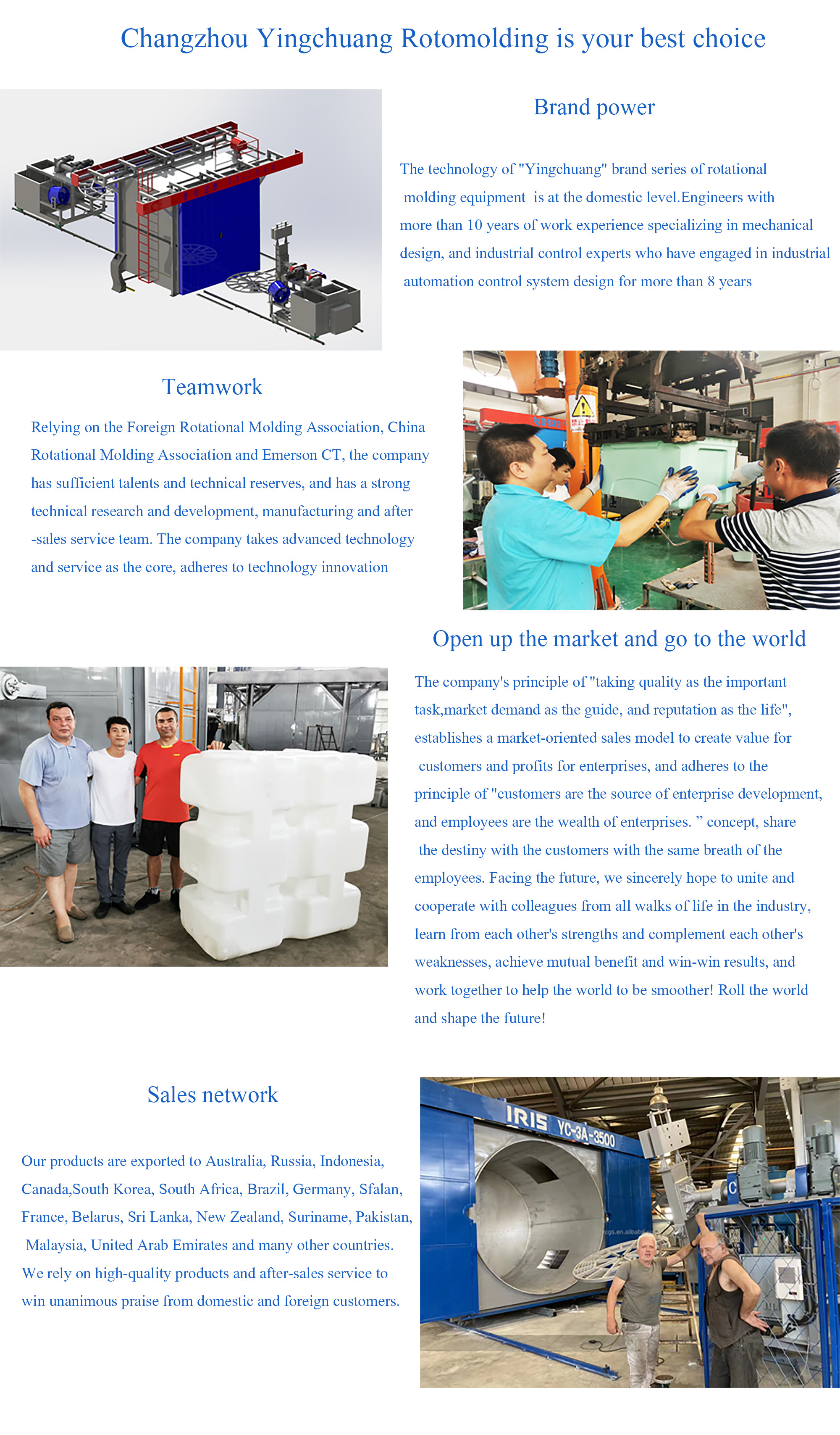 yingchuang NEW DESIGN 3 arm rotomoulding machine