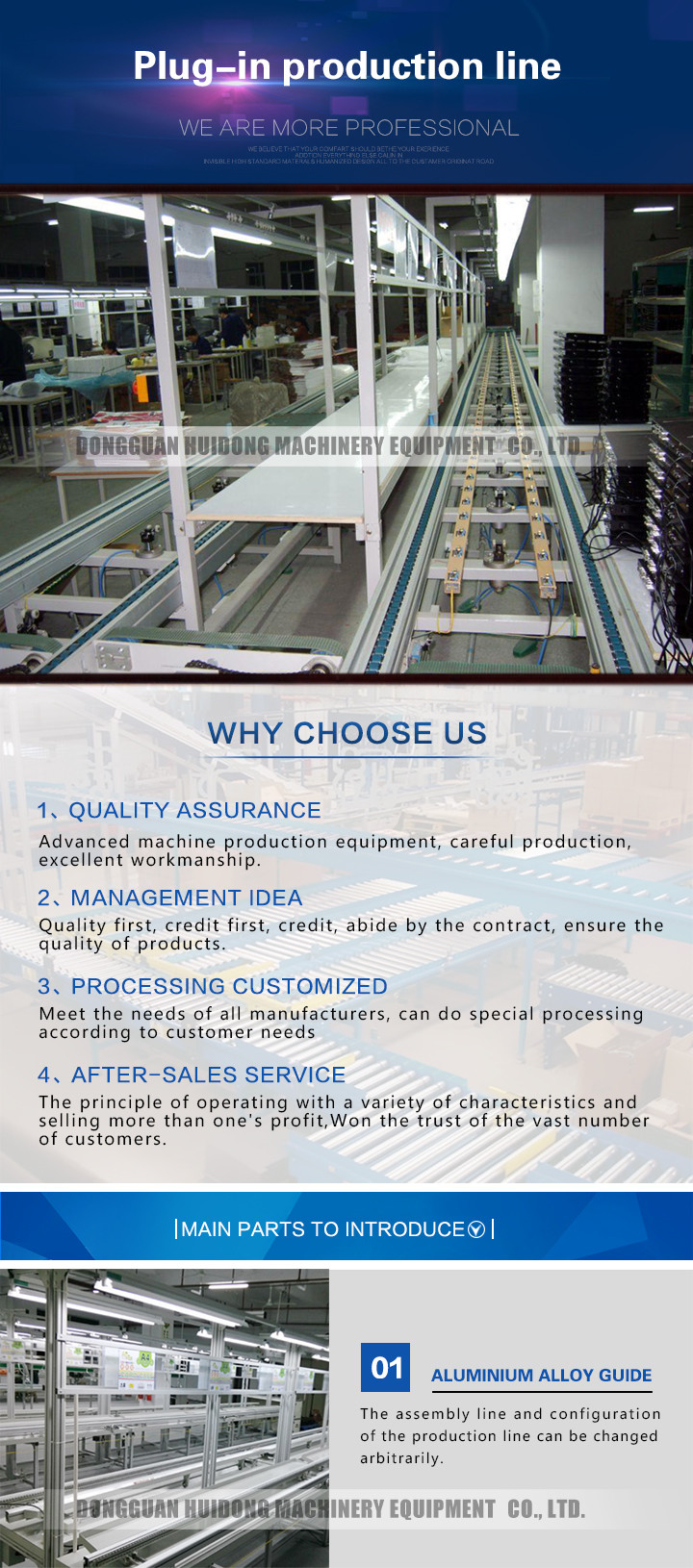 Adjsutable Motorised Roller Conveyor For Conveyor Tooling Board Assembly Line
