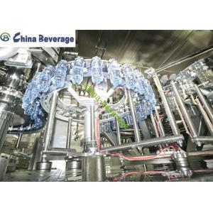 NFC Juice Filling Machine 5 In 1 Aseptic Cold Filling Automatic Plastic Bottle