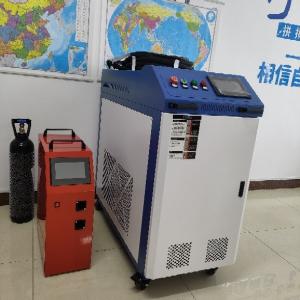 China CE Portable 3 In 1 Laser Welder For Welding Cleaning Cutting Machine 1500W 2000W 3000W on sale
