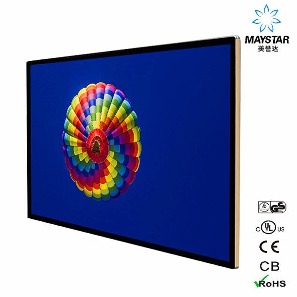 Quality LCD Multi IR Touch Screen Kiosk Monitor 15 ~84 Inch With Multi Language Support for sale